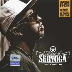 Seryoga - The Best Of Seryoga Album