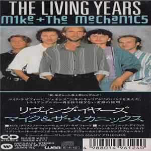 Mike + The Mechanics - The Living Years Album