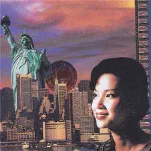 MacroSoft© - Shanghai Goodbye Japanese (ソルト) Album