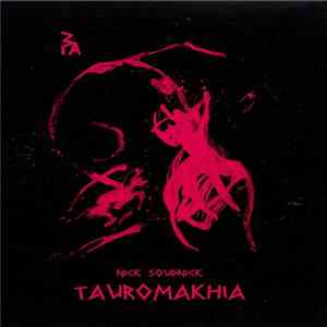 Nick Soudnick - Tauromakhia Album