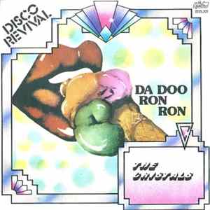 The Cristals - Da Doo Ron Ron Album