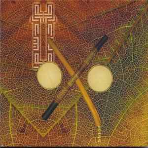 Djemdi - 1+1+1+1=1 Album