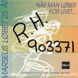 Bamses Venner - Når Man Løber For Livet Album
