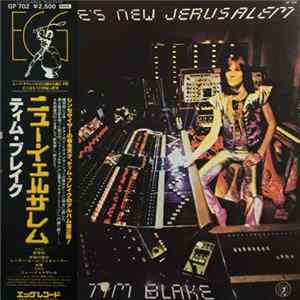 Tim Blake - Blake's New Jerusalem Album
