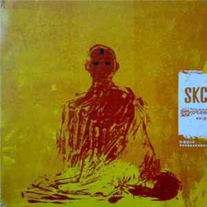SKC - Devotee EP Album