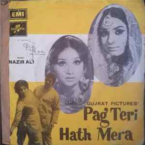 Nazir Ali - Pag Teri Hath Mera Album