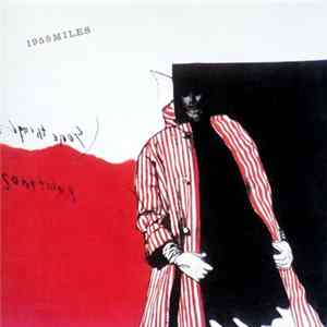 Miles Davis - 1958 Miles Album