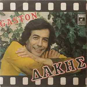 Δάκης - Gaston Album