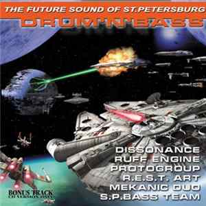 Various - The Future Sound Of St.Petersburg Album