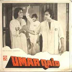 Sonik Omi - Umar Qaid Album