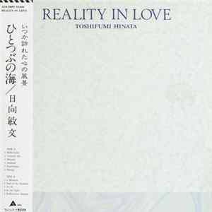Toshifumi Hinata - Reality In Love Album