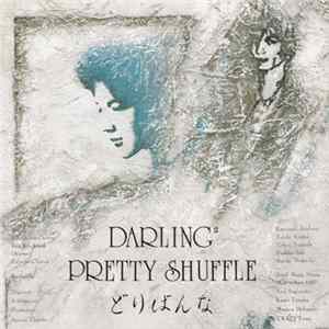 どりばんな - Darling² / Pretty Shuffle Album