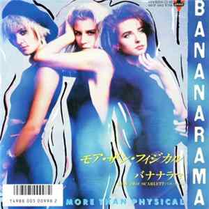 Bananarama - More Than Physical Album