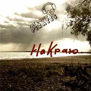 The Audio Pirates - На Краю Album