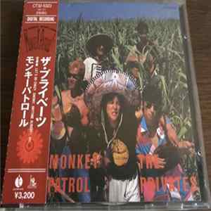 The Privates - Monkey Patrol Album