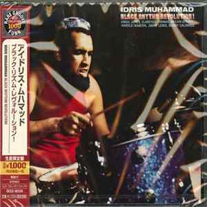 Idris Muhammad - Black Rhythm Revolution! Album