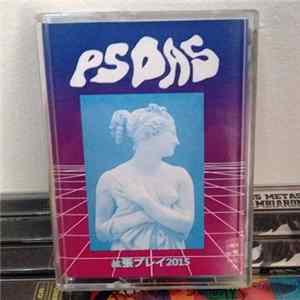 PSOAS - EP 2015 Album