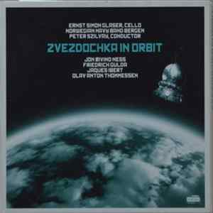 The Norwegian Army Band, Bergen, Ernst Simon Glaser, Peter Szilvay - Zvezdochka In Orbit Album