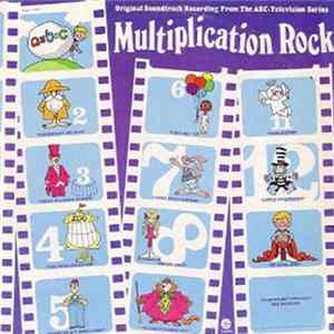Bob Dorough - Multiplication Rock - (Original Soundtrack Recording) Album