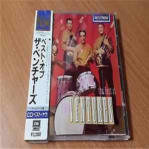 The Ventures - The Best Of The Ventures Album
