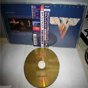 Van Halen - Van Halen II Album