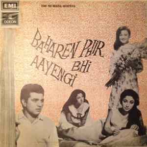 O. P. Nayyar - Baharen Phir Bhi Aayengi Album