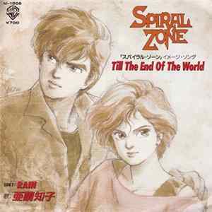 Tomoko Aran - Spiral Zone Album