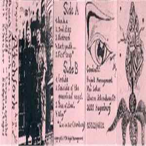 Project Pitchfork - K.N.K.A. Album
