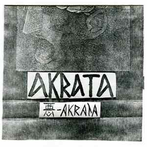悪 - AKRATA Album