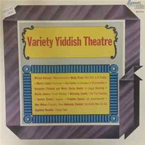 Various - Variety Yiddish Theatre Album