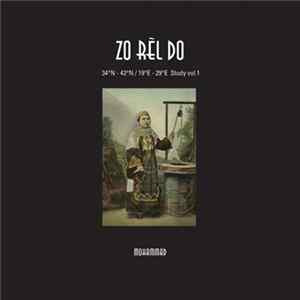 Mohammad - Zo Rèl Do - 34ºN-42ºN/19ºE-29ºE Study Vol.1 Album