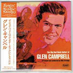 Glen Campbell - The Big Bad Rock Guitar Of Glen Campbell Album