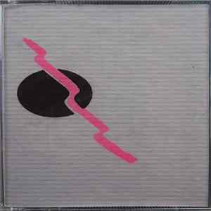 Various - Troglofest 2017 Mixtape Album