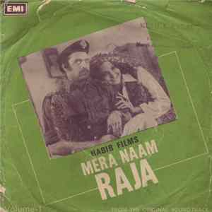 Bakhshi Wazir - Mera Naam Raja Album