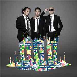 Rhymester - The Choice Is Yours Album