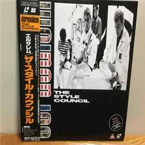 The Style Council - Jerusalem Album