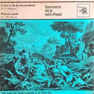 Ds. D. Slagboom | Ds. J.W. Verweij - Korenaren Uit De Volle Oogst Album