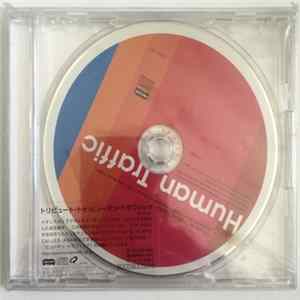 Various - Tribute To "Human Traffic" Album