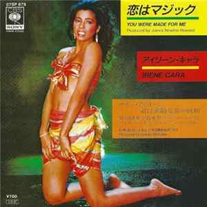 Irene Cara - You Were Made For Me Album