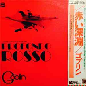 Goblin - Profondo Rosso (Colonna Sonora Originale Del Film) Album