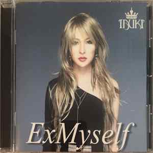 Ibuki - ExMyself Album