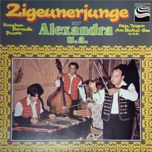 Various - Zigeunerjunge Album