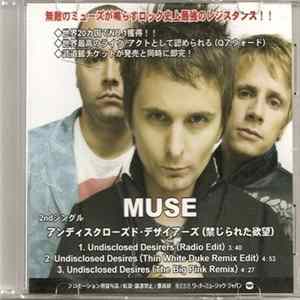 Muse - Undisclosed Desires Album