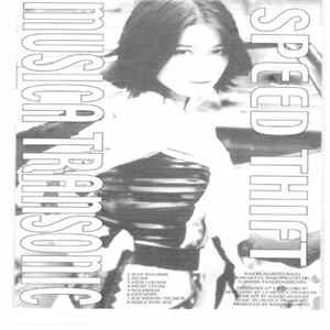 Musica Transonic - Speed Thift Album