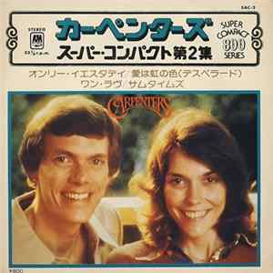Carpenters - Carpenters Best Hits 2 Album