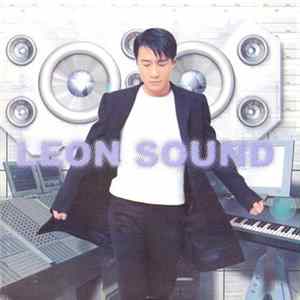 Leon Lai - Leon Sound Album