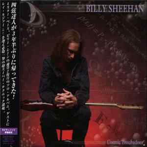 Billy Sheehan - Cosmic Troubadour Album