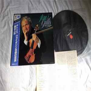 Ivry Gitlis, Shigeo Neriki - Violin Melodies Vol .1 Album