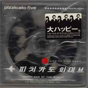 Pizzicato Five - Happy End Of The World Album