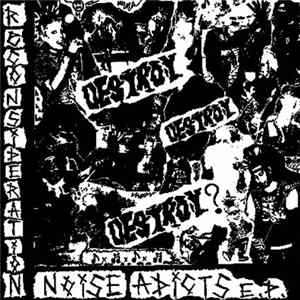 Reconsideration - Noise Addicts E.P. Album